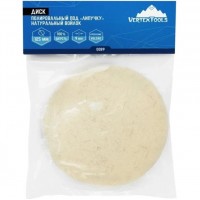 ДИСК ПОЛИРОВАЛЬНЫЙ ИЗ НАТУРАЛЬНОГО ВОЙЛОКА "ПОД ЛИПУЧКУ" 125 Х 9 мм