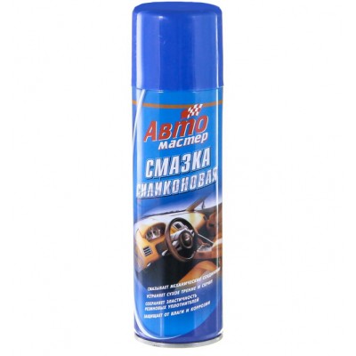 Силиконовая смазка