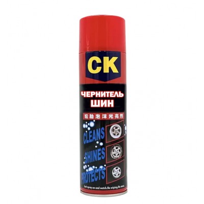 Пенный чернитель шин CK, аэрозоль, 620мл