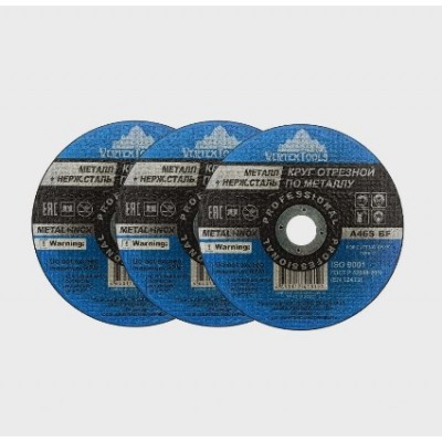 КРУГ ОТРЕЗНОЙ ПО МЕТАЛЛУ VERTEXTOOLS 125х0,8х22 (50/ 400)