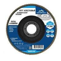 КРУГ ЛЕПЕСТКОВЫЙ ТОРЦЕВОЙ 125мм Р240 (10/ 300)