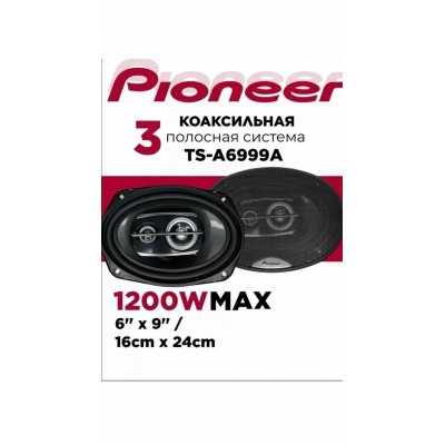 Автомобильные динамики Pioneer TS-A6999A