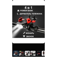 Велосипедный фонарь MN-7718 