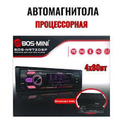 Магнитола BOS-MINI Bos-N972DSP