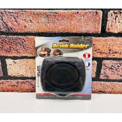 Подстаканик складной RL-328