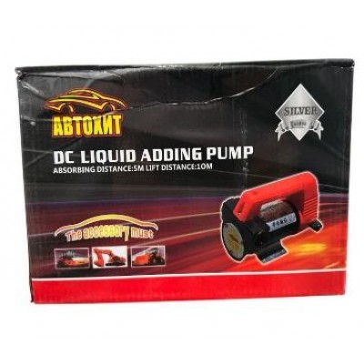 Насос перекачки топлива 24V