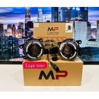 ПТФ 2-х режим с ДХО BI LED VESTA 40W L549