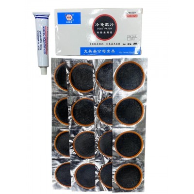 Набор резиновых заплаток для ремонта шин 50mm