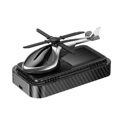 Ароматизатор сувенирный "Вертолет", карбон