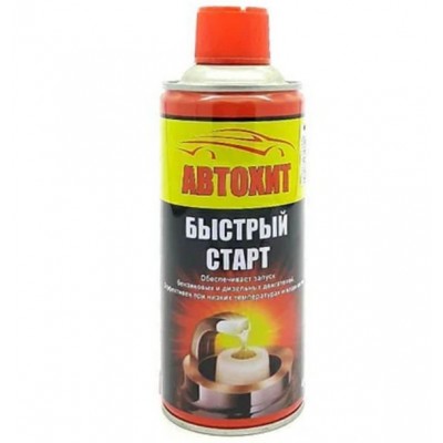 Быстрый старт АВТОХИТ 450мл.