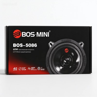 Динамики автомобильные BOS-MINI BOS-5086 13см.