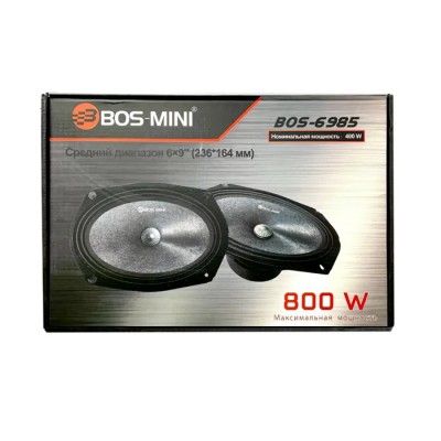 Автомобильнаые динамики BOS-MINI BOS-6985 (6х9)" Овальные