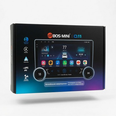 Автомагнитола Android BOS-MINI Q11 10 дюймов 4+64 8CPU,с активным охлаждением