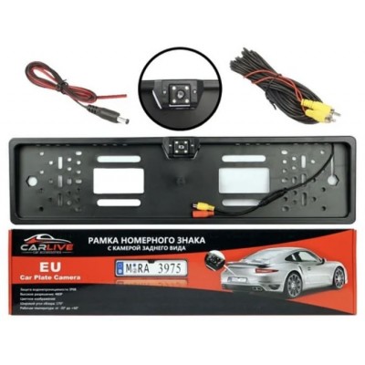 Рамка для номера CR111 с камерой заднего вида 170˚+ ночная подсветка