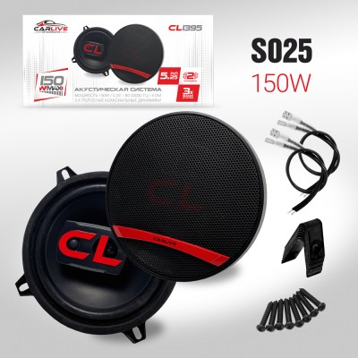 Автомобильные Динамики Carlive CL1395 (5)"