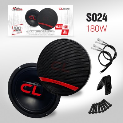Автомобильные Динамики Carlive CL1695 (6)"