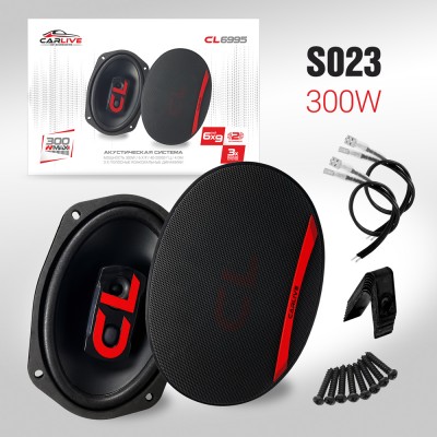 Автомобильные Динамики Carlive CL6995 (6x9)" Овальные