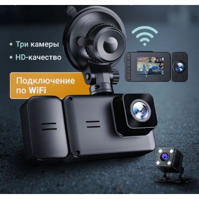 Авто-видеорегистратор MNA5 WiFi
