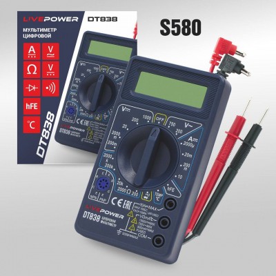 Мультиметр TM LivePower DT838
