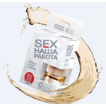 Ароматизаторы Contra Aroma (7)