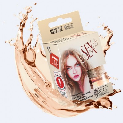 Ароматизатор подвесной Contra Aroma на зеркало бут 8 мл. "SEX SECRET" (Сливочные аккорды мендаля, терпкие ноты черной смородины и нежные цветы) 