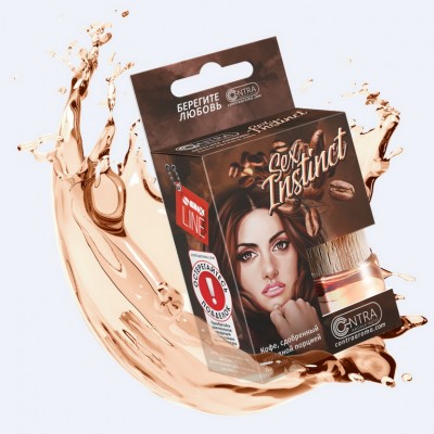 Ароматизатор подвесной Contra Aroma на зеркало бут 8 мл. "SEX INSTINCT" (Кофе сдобренный изрядной порцией ванили) с феромонами