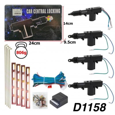 Активатор ST105B электропривод центрального замка