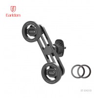 Держатель автомобильный магнитный Earldom ET-EH310 на решетку воздуховода, (на два телефона), черный