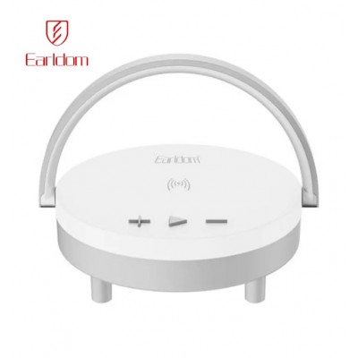 Беспроводное зарядное устройство+музыкальная лампа+подставка Earldom ET-WC28 4в1, белый