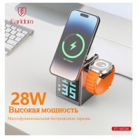 Беспроводное зарядное устройство 6в1 Earldom ET-WC64 для смартфонов/Apple Watch/Airpods, черный