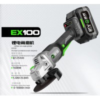 Угловая шлифовальная машинка TENYN EX125