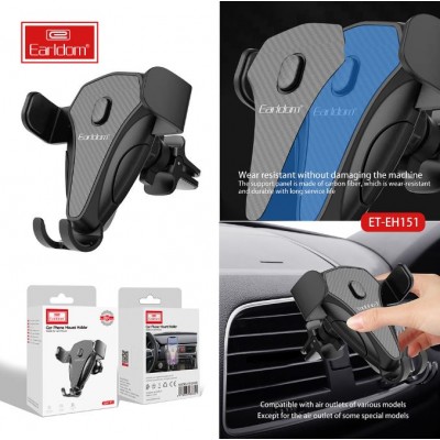 Держатель автомобильный раздвижной Earldom ET-EH151 на решетку воздуховода, черный