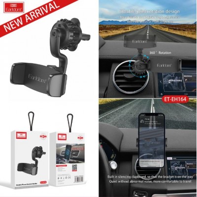 Держатель автомобильный раздвижной Earldom ET-EH164 на решетку воздуховода, черный