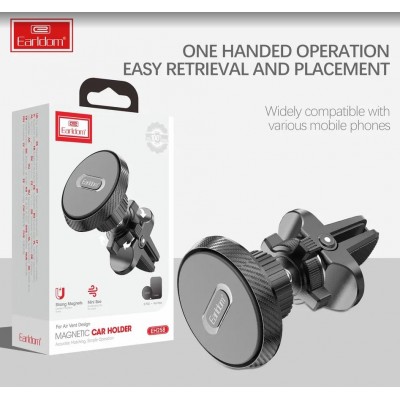 Держатель автомобильный магнитный Earldom на решетку воздуховода, черный
