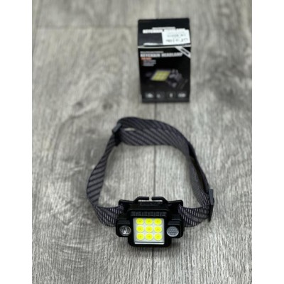 Фонарь Налобный