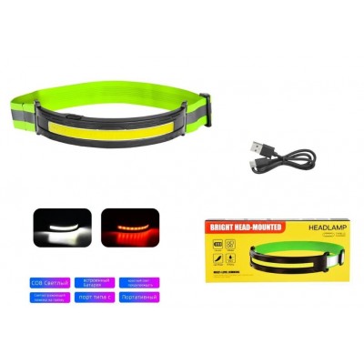 Фонарь налобный 868