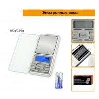 Весы 100g 0.01