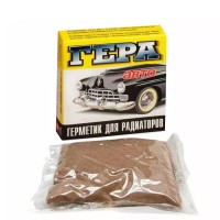 Герметик радиатора "Гера" порошковый