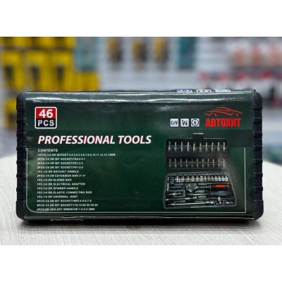 Профессиональный набор головок Автохит 46pcs