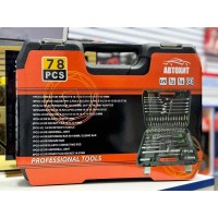 Профессиональный набор головок Автохит 78pcs