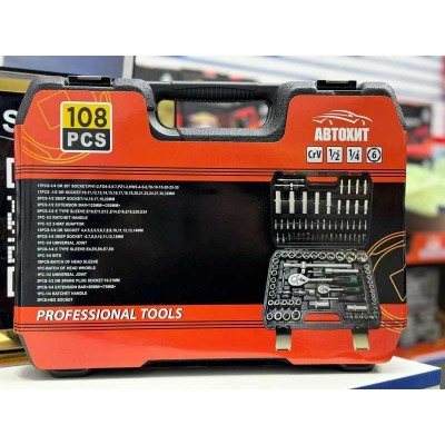 Профессиональный набор головок Автохит 108pcs