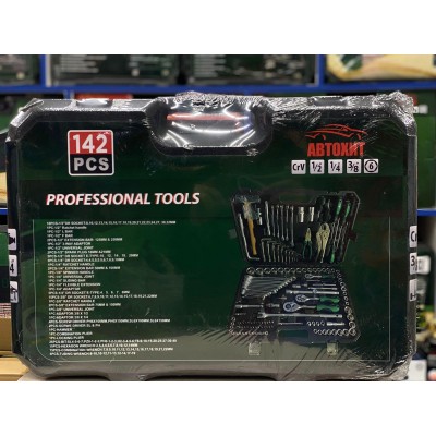 Профессиональный набор головок Автохит 142pcs