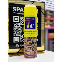 Универсальный пенный очиститель салона 7C с щеткой