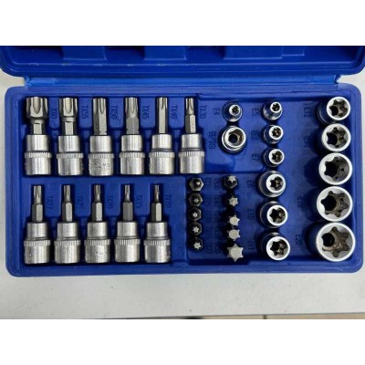 Набор звездообразных торцевых головок E34PCS