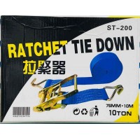 Стяжной ремень 10м 10тонн ST-200
