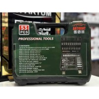 Профессиональный набор головок Автохит 53pcs