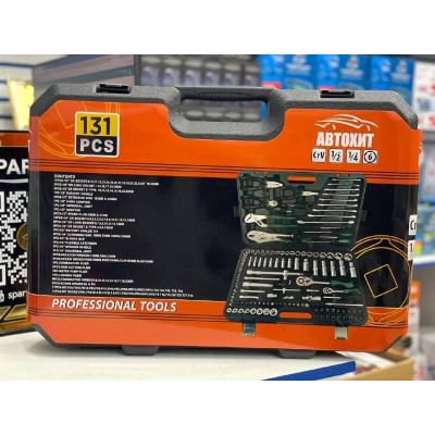 Профессиональный набор головок Автохит 131pcs