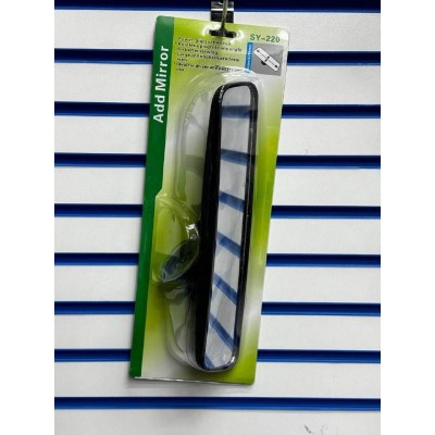 Автомобильное зеркало заднего вида 60x280mm SY-220