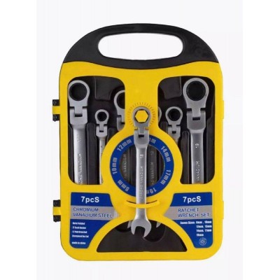 Набор рожково-накидных трещетных ключей с шарниром 8x19 7pcs