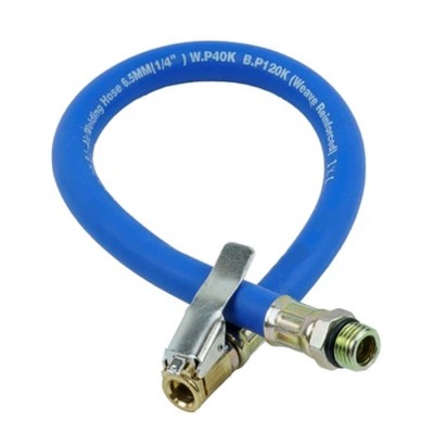 Шланг для пистолета подкачки шин (синий)